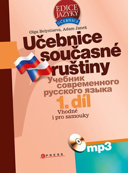 Učebnice současné ruštiny 1. díl + mp3