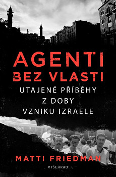 Agenti bez vlasti