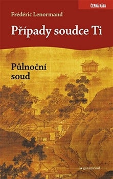 Případy soudce Ti - Půlnoční soud