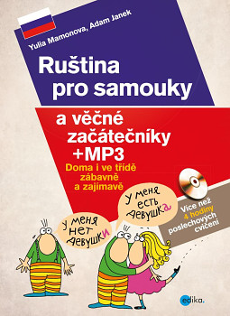 Ruština pro samouky a věčné začátečníky 